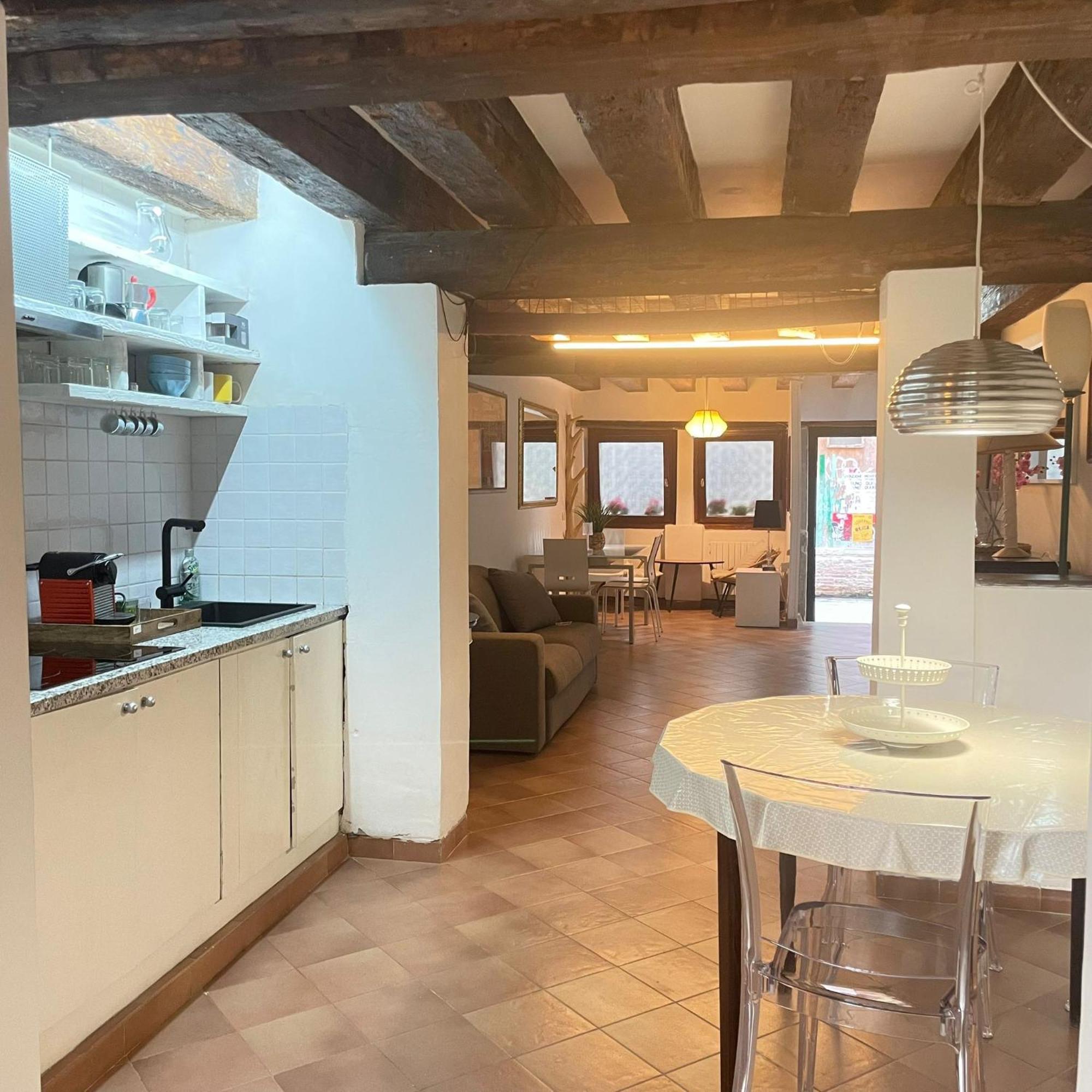 Apartamento Calle Dei Furlani - Con Patio Venecia